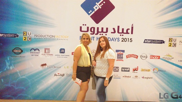 Alessandro Safina at Beirut Holidays
